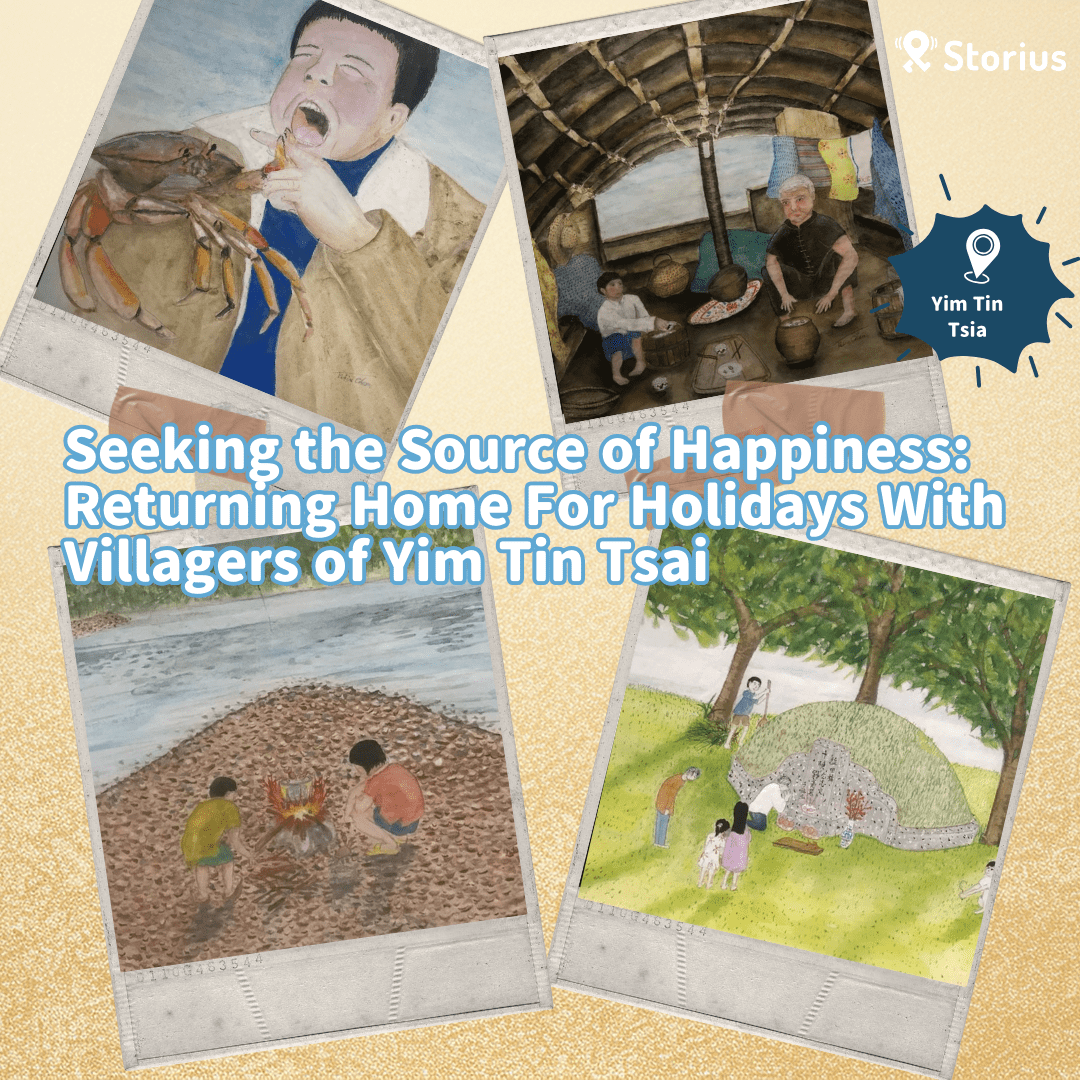 Yim Project Storius Collaborates with Yim Tin Tsai Story Telling Project to Create ...