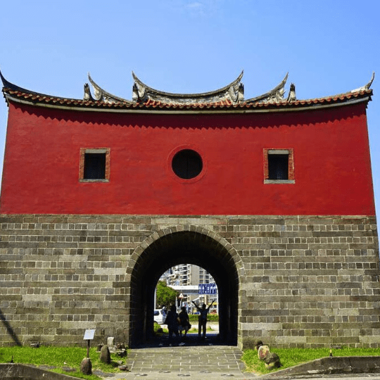 Taipei City Wall